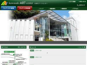 kawasaki-ac.jp