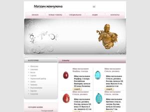 Laserpulse.ru