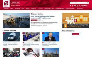 5-tv.ru