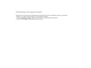 Wamonline.ru
