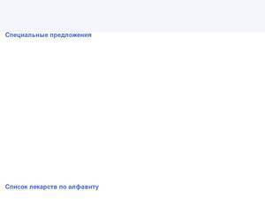 apteka.ru