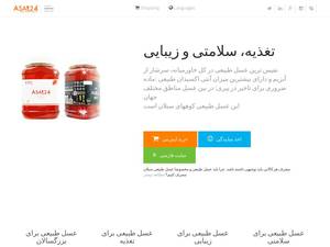 asal24.com