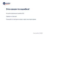 Chtz-uraltrac.ru