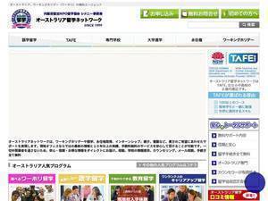 jeicedu.com