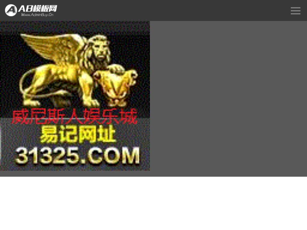 blu-raydisc-reporter.com