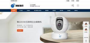 csjiazheng.com.cn