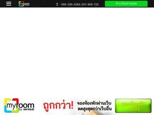 myroombysermsub.com