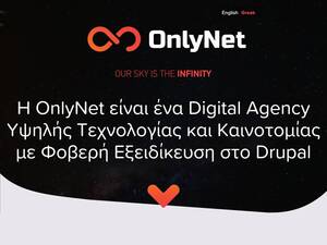 Onlynet.gr