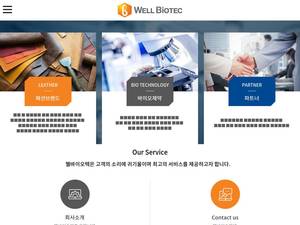 ybroad.co.kr