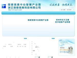 zj-xw.com