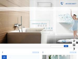 zhwqcz.tw