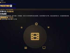 cavtv.com.cn