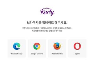 kurly.com