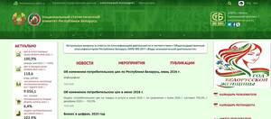 belstat.gov.by
