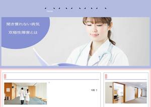 sfcgs.org