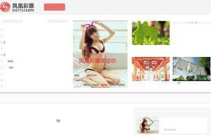 adherence360.com