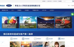 haier-carrier.com