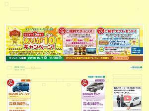 Koalaclub.jp