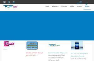 Totiptv.com