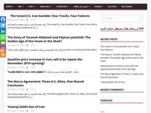 iranonline.com