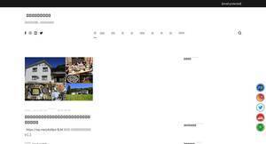coolplayers.com.tw