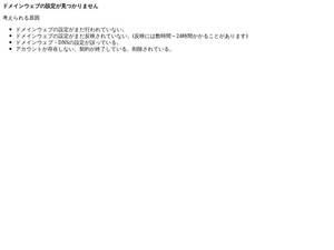 Jobandlicense.com