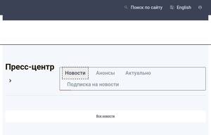 admkrsk.ru