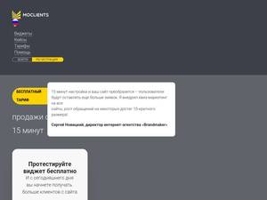 moclients.com