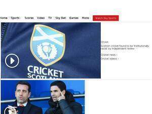 skysports.com