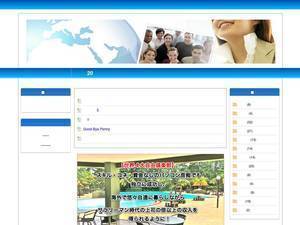 tabi-net.net
