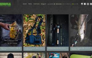 Jetslow4wear.com