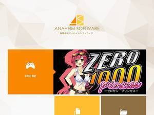 anaheim-software.com