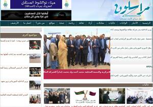 Mourassiloun.com