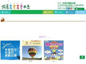 fmtpark.com