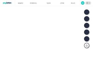 payletter.com