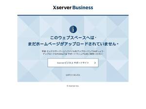 japansilicon.com