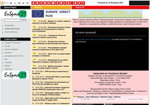arenamedia.net