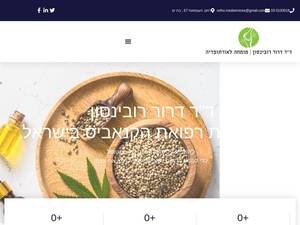 drorrobinson.co.il