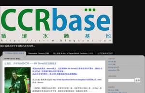 ccrtw.blogspot.com