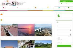nashinohana.com