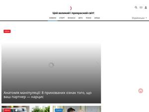 bigmir.net
