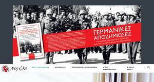 Nefeli-books.com