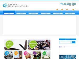Kscc.or.jp