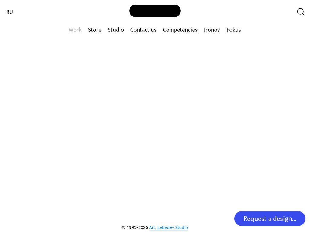 artlebedev.com
