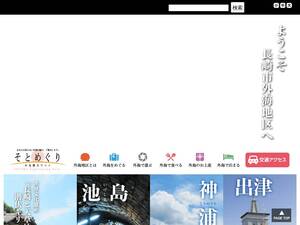 kanko-sotome.com