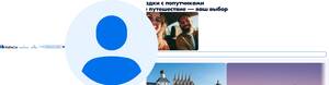 blablacar.ru