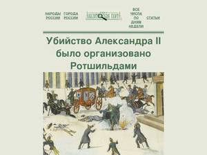 anaga.ru