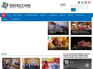 Ergelt.mn