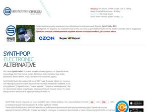 Synth-radio.ru