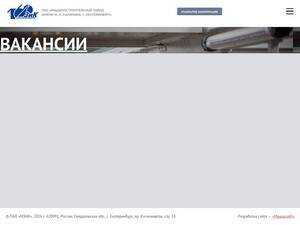 Zik.ru
